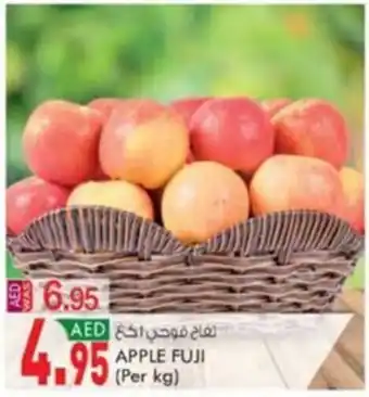 KM Trading APPLE FUJI (Per kg) offer
