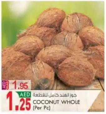 KM Trading COCONUT WHOLE (Per Pc) offer