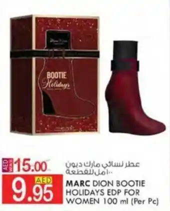 KM Trading MARC DION BOOTIE HOLIDAYS EDP FOR WOMEN 100 ml (Per Pc) offer