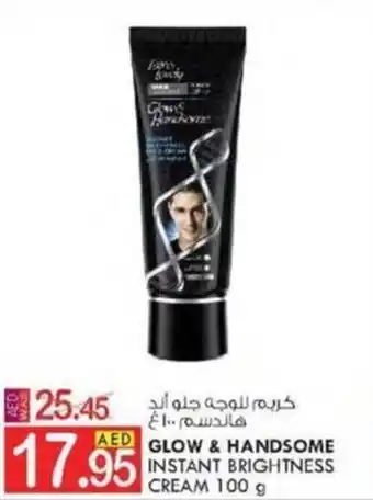 KM Trading GLOW & HANDSOME INSTANT BRIGHTNESS CREAM 100 g offer