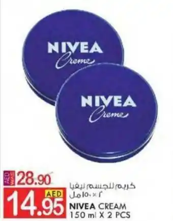 KM Trading NIVEA CREAM 150 ml X 2 PCS offer