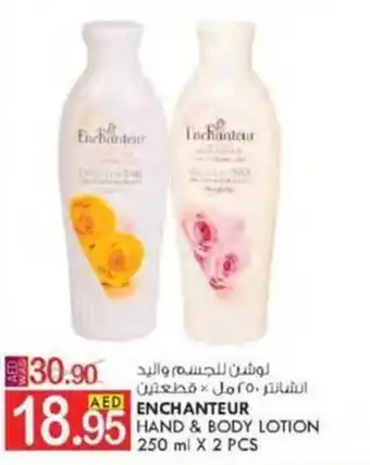 KM Trading ENCHANTEUR HAND & BODY LOTION 250 ml X 2 PCS offer