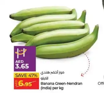 Lulu Hypermarket Banana Green-Nendran per kg offer