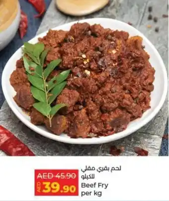 Lulu Hypermarket Beef Fry per kg offer