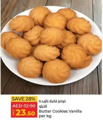Lulu Hypermarket Butter Cookies Vanilla per kg offer