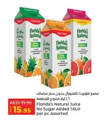 Lulu Hypermarket Florida's Natural Juice No Sugar Added 1.6Ltr per pc Assorted offer