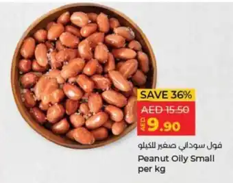 Lulu Hypermarket Peanut Oily Small per kg offer