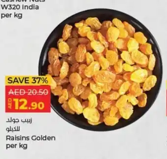 Lulu Hypermarket Raisins Golden per kg offer