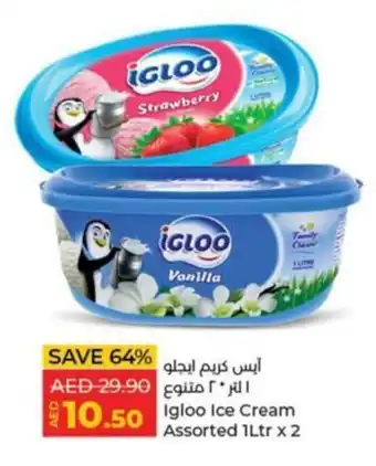 Lulu Hypermarket Igloo Ice Cream Assorted 1Ltr x 2 offer