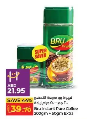 Lulu Hypermarket Bru Instant Pure Coffee 200gm +50gm Extra offer