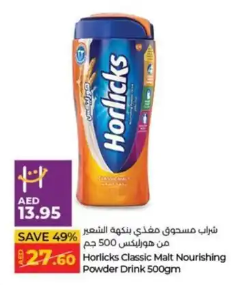 Lulu Hypermarket Horlicks Classic Malt Nourishing Powder Drink 500gm offer