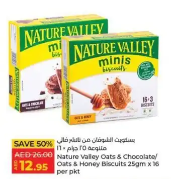 Lulu Hypermarket Nature Valley Oats & Chocolate/ Oats & Honey Biscuits 25gm x 16 per pkt offer