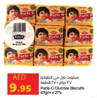 Lulu Hypermarket Parle-G Glucose Biscuits 47gm x 27's offer