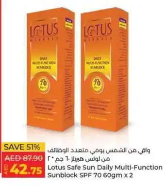 Lulu Hypermarket Lotus Safe Sun Daily Multi-Function Sunblock SPF 70 60gm x 2 offer
