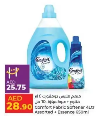 Lulu Hypermarket Comfort Fabric Softener 4Ltr Assorted + Essence 650ml offer