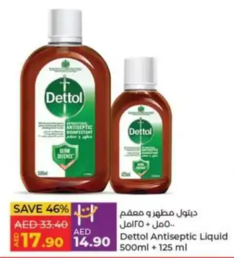 Lulu Hypermarket Dettol Antiseptic Liquid 500ml + 125 ml offer