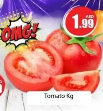 Amber Tomato Kg offer