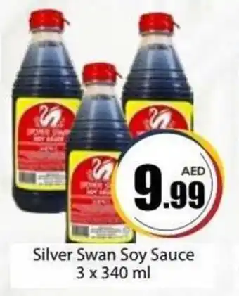 Amber Silver Swan Soy Sauce 3 x 340 ml offer
