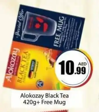 Amber Alokozay Black Tea 420g + Free Mug offer
