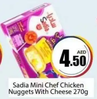 Amber Sadia Mini Chef Chicken Nuggets With Cheese 270g offer