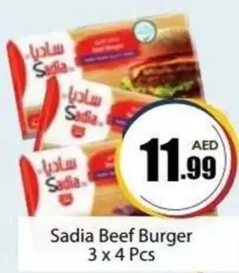 Amber Sadia Beef Burger 3 x 4 Pcs offer