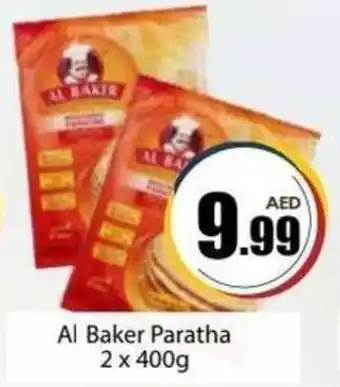 Amber Al Baker Paratha 2 x 400g offer