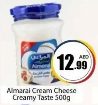 Amber Almarai Cream Cheese Creamy Taste 500g offer