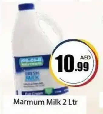 Amber Marmum Milk 2 Ltr offer