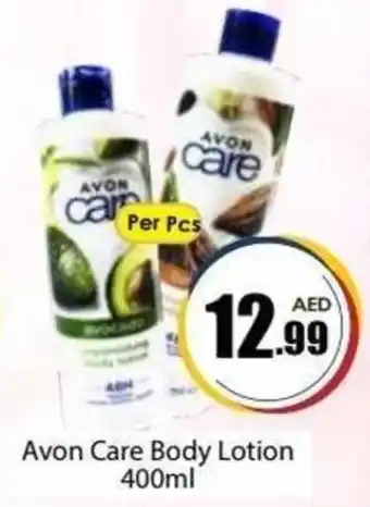 Amber Avon Care Body Lotion 400ml offer