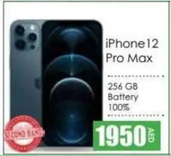 Amber iPhone 12 Pro Max offer