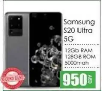 Amber Samsung S20 Ultra 5G offer