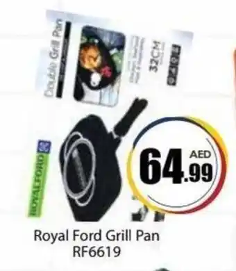 Amber Royal Ford Grill Pan RF6619 offer