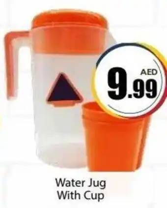 Amber Water Jug With Cup offer