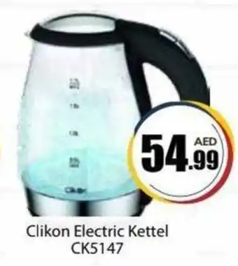 Amber Clikon Electric Kettel CK5147 offer