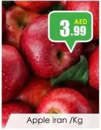 Amber Apple Iran /Kg offer