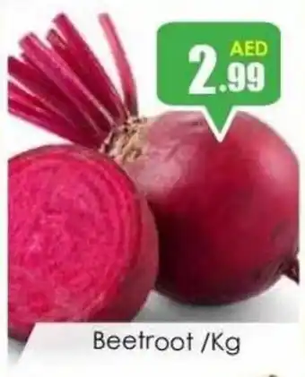 Amber Beetroot /kg offer