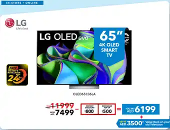 Sharaf DG LG 65'' 4K OLED SMART TV offer