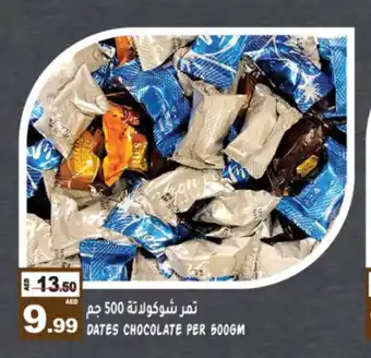 Hashim Hypermarket DATES CHOCOLATE PER9.99 DATES CHOCOLATE PER 500GM 500GM offer