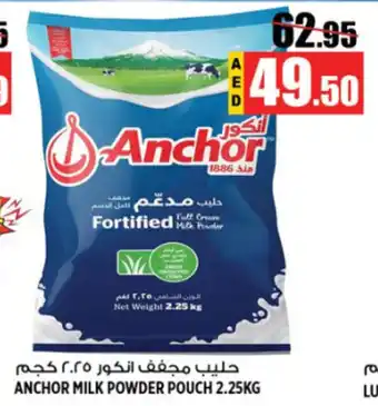Hashim Hypermarket ANCHOR MILK POWDER POUCH 2.25kg offer