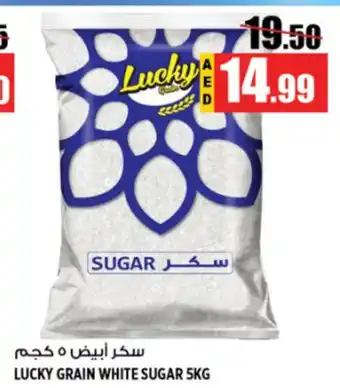 Hashim Hypermarket LUCKY GRAIN WHITE SUGAR 5kg offer