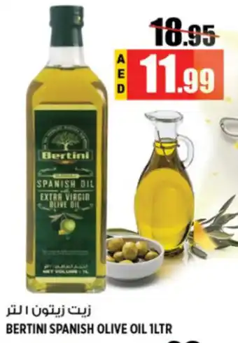 Hashim Hypermarket BERTINI SPANISH OLIVE OIL 1Ltr offer