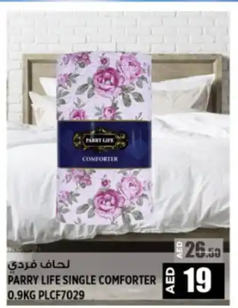 Hashim Hypermarket PARRY LIFE SINGLE COMFORTER 0.9KG PLCF7029 offer
