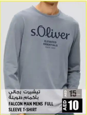 Hashim Hypermarket FALCON MAN MENS FULL SLEEVE T-SHIRT offer