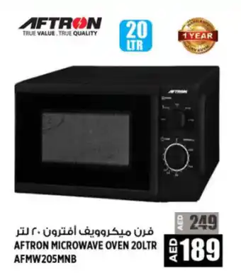 AFTRON MICROWAVE OVEN 20LTR AFMW205MNB