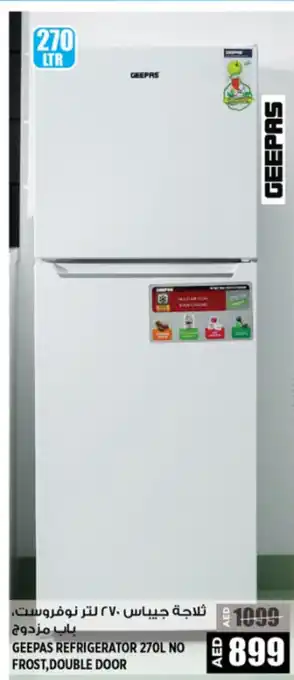 Hashim Hypermarket GEEPAS REFRIGERATOR 270L NO FROST,DOUBLE DOOR offer