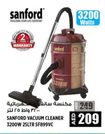Hashim Hypermarket SANFORD VACUUM CLEANER 3200W 25LTR SF899VC offer