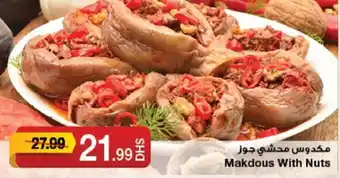 Emirates Co-op Makdous With Nuts offer