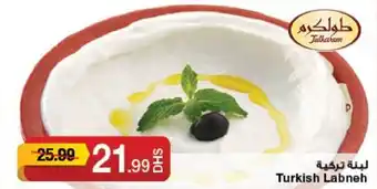 Emirates Co-op Turkish Labneh offer