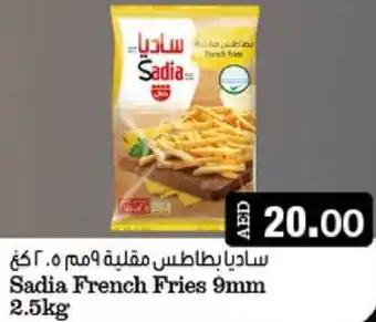Emirates Co-op Sadia French Fries 9mm 2.5kg offer