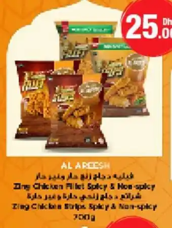 Emirates Co-op Zing Chicken Fillet and Strips (Spicy & Non-spicy) 700g offer
